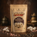 Himalayan Salt & Pepper Makhana